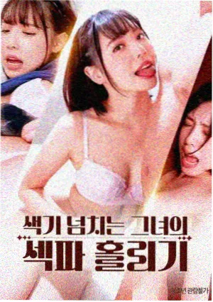 极速狂飙