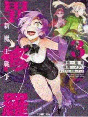 跨界歌王